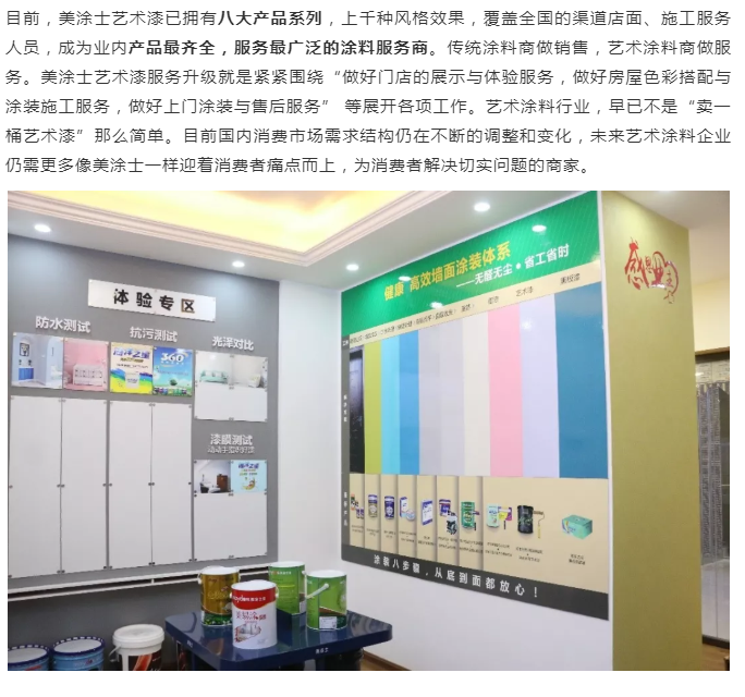 mg不朽情缘(中国游)官方网站