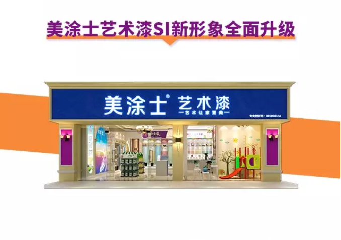 mg不朽情缘(中国游)官方网站