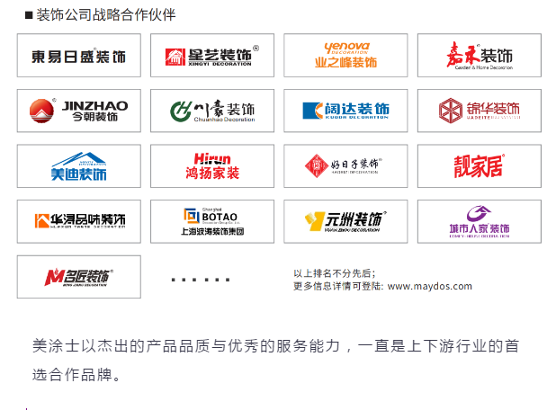 mg不朽情缘(中国游)官方网站