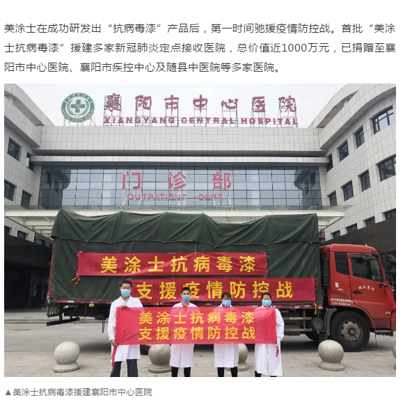 mg不朽情缘(中国游)官方网站