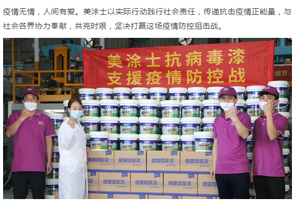 mg不朽情缘(中国游)官方网站