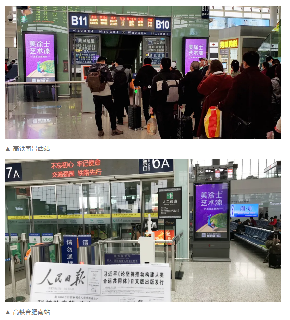 mg不朽情缘(中国游)官方网站