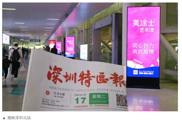 mg不朽情缘(中国游)官方网站