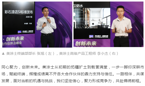 mg不朽情缘(中国游)官方网站