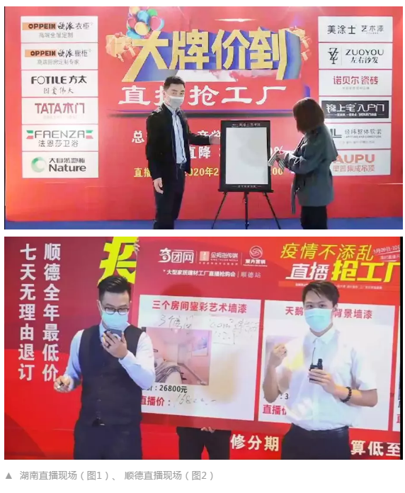 mg不朽情缘(中国游)官方网站