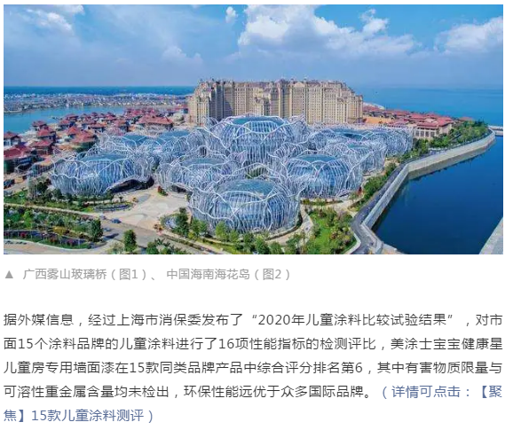 mg不朽情缘(中国游)官方网站