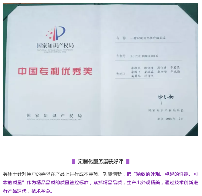 mg不朽情缘(中国游)官方网站