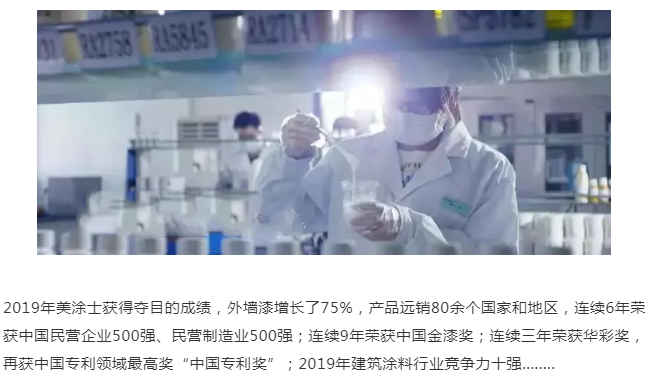 mg不朽情缘(中国游)官方网站