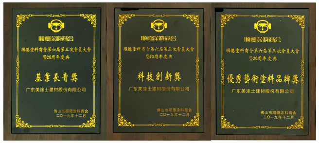 mg不朽情缘(中国游)官方网站