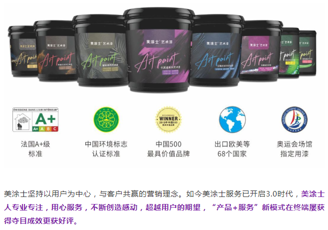 mg不朽情缘(中国游)官方网站