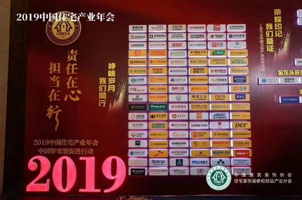 mg不朽情缘(中国游)官方网站