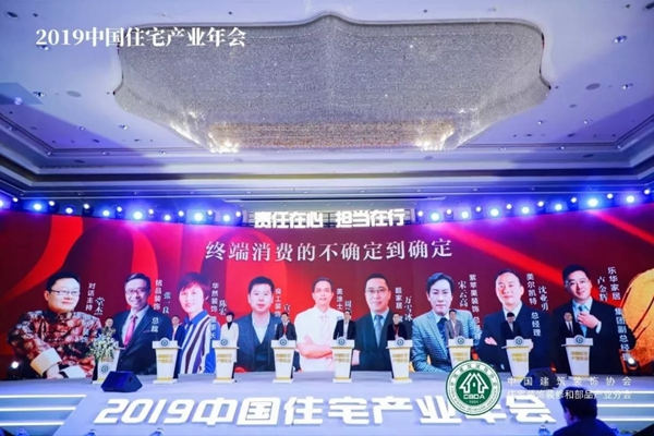 mg不朽情缘(中国游)官方网站