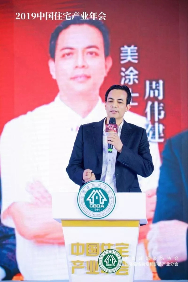 mg不朽情缘(中国游)官方网站