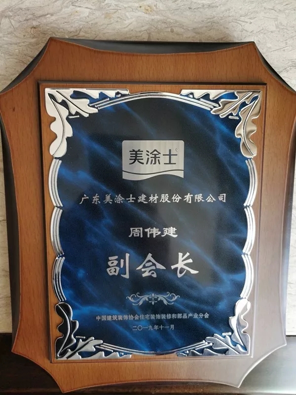 mg不朽情缘(中国游)官方网站