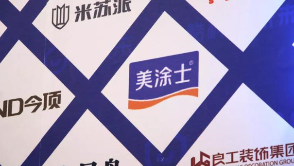 mg不朽情缘(中国游)官方网站