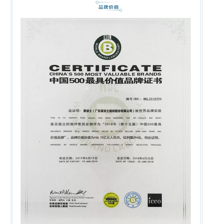 mg不朽情缘(中国游)官方网站