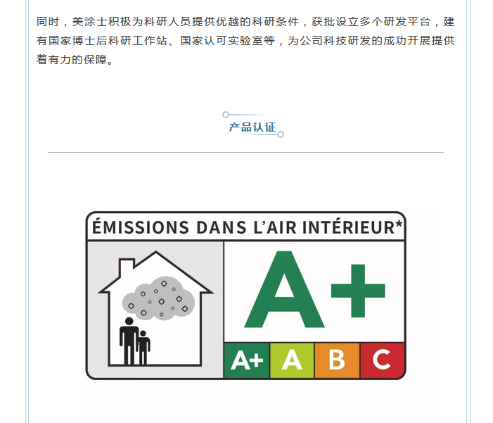 mg不朽情缘(中国游)官方网站