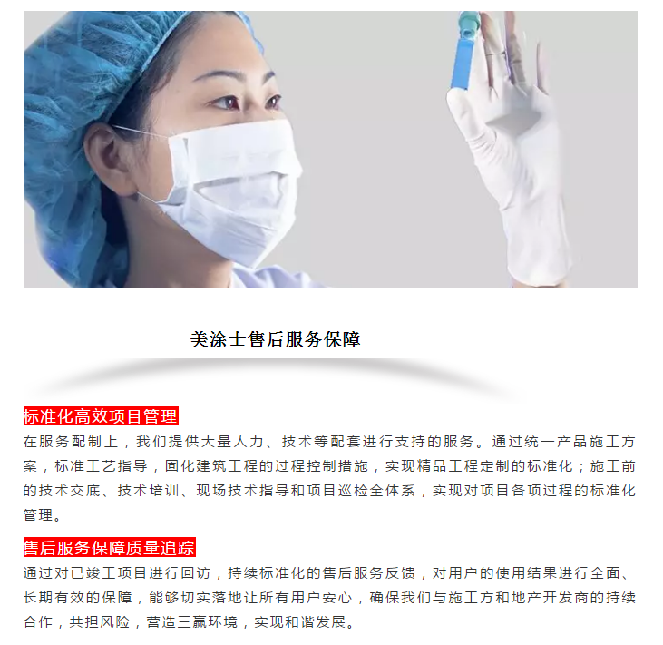 mg不朽情缘(中国游)官方网站