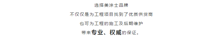 mg不朽情缘(中国游)官方网站