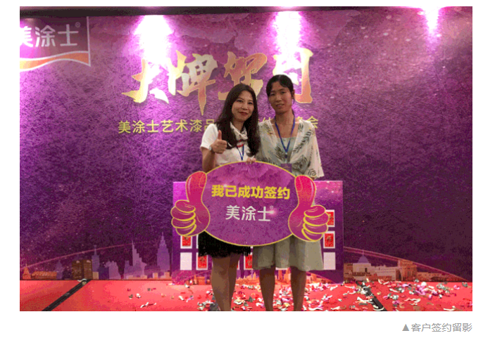 mg不朽情缘(中国游)官方网站