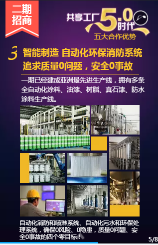 mg不朽情缘(中国游)官方网站