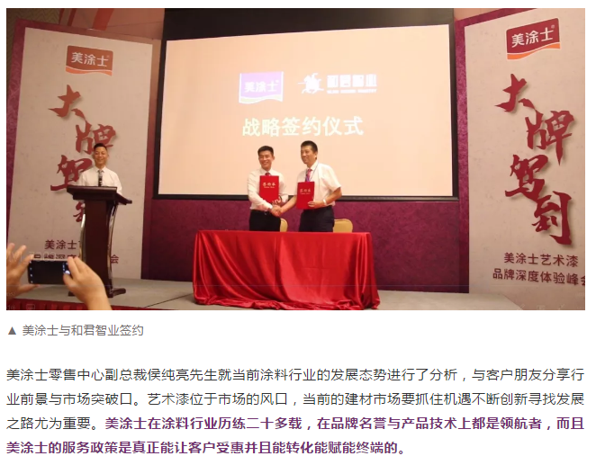 mg不朽情缘(中国游)官方网站