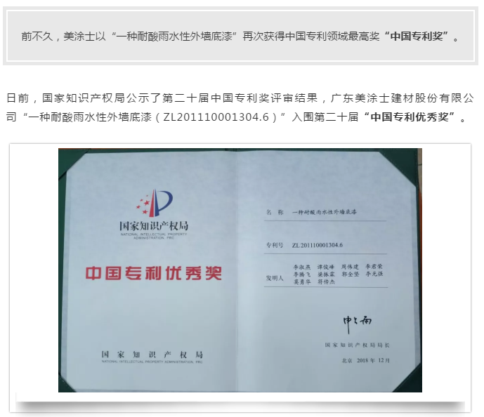 mg不朽情缘(中国游)官方网站