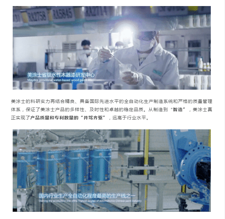 mg不朽情缘(中国游)官方网站