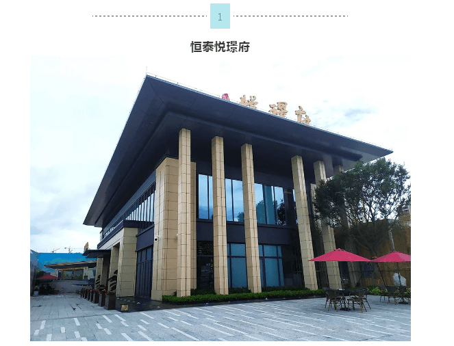 mg不朽情缘(中国游)官方网站