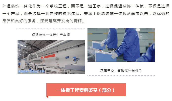 mg不朽情缘(中国游)官方网站