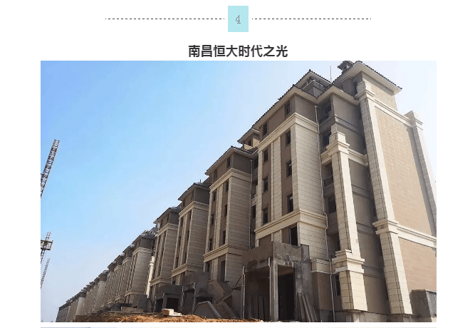 mg不朽情缘(中国游)官方网站