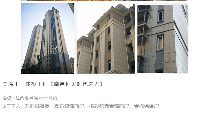 mg不朽情缘(中国游)官方网站