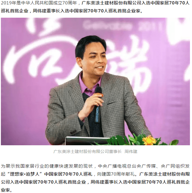 mg不朽情缘(中国游)官方网站