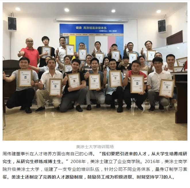 mg不朽情缘(中国游)官方网站