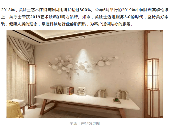 mg不朽情缘(中国游)官方网站