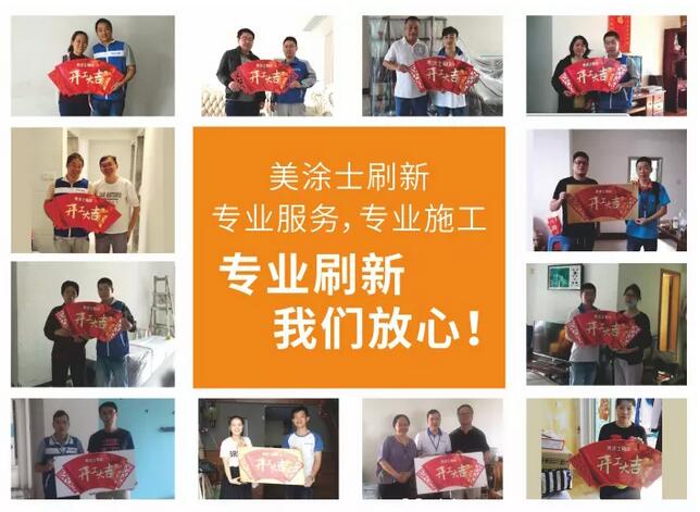 mg不朽情缘(中国游)官方网站