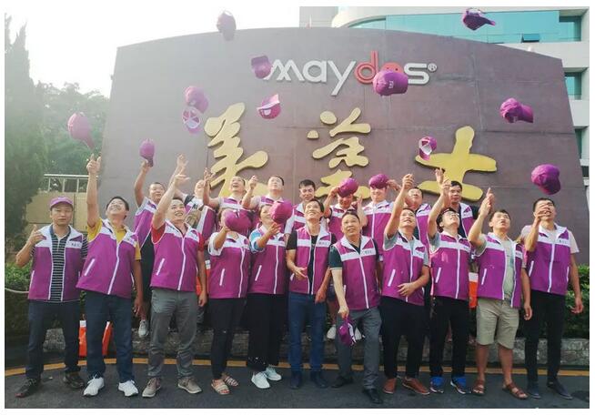 mg不朽情缘(中国游)官方网站