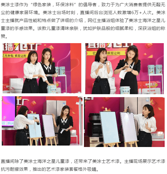 mg不朽情缘(中国游)官方网站