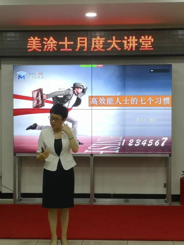 mg不朽情缘(中国游)官方网站