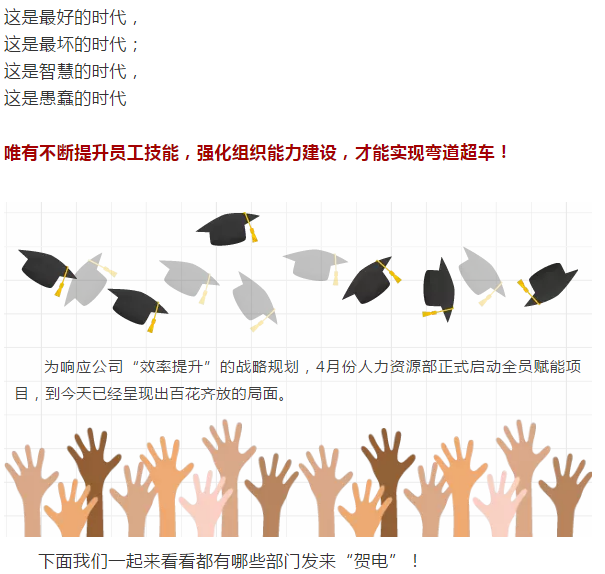 mg不朽情缘(中国游)官方网站