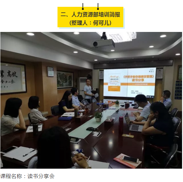 mg不朽情缘(中国游)官方网站