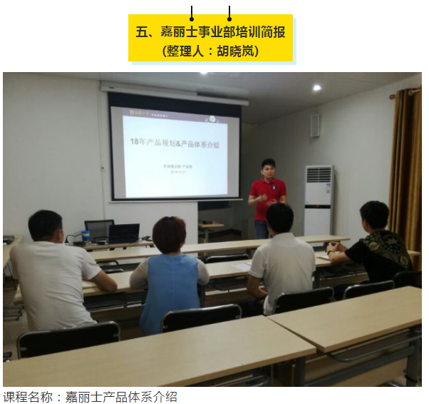 mg不朽情缘(中国游)官方网站