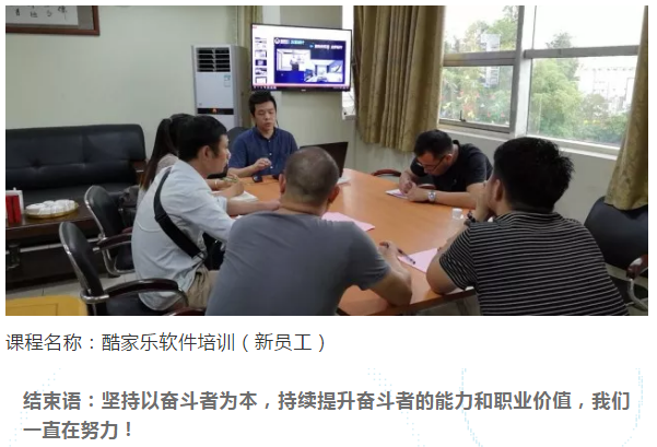 mg不朽情缘(中国游)官方网站