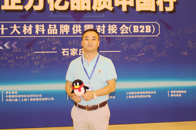 mg不朽情缘(中国游)官方网站