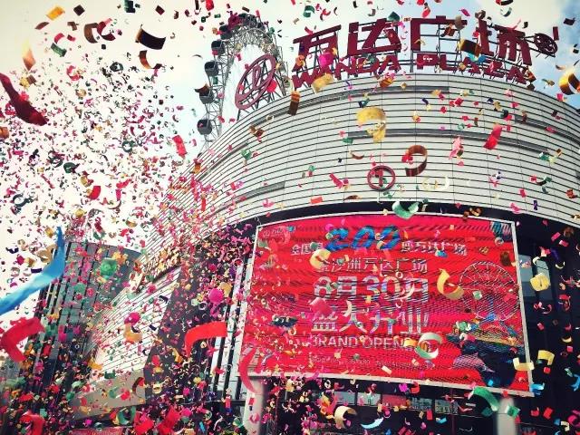 mg不朽情缘(中国游)官方网站