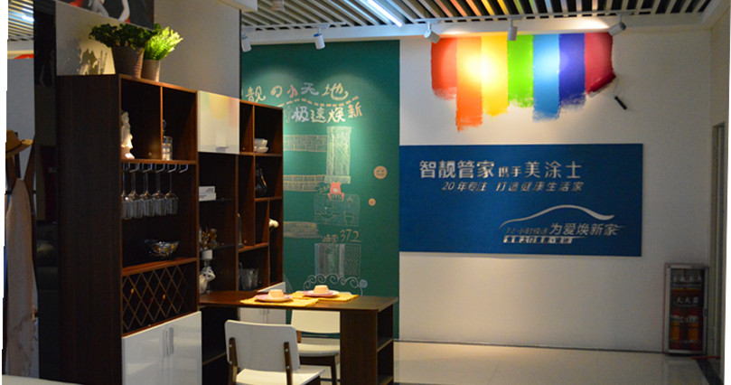 mg不朽情缘(中国游)官方网站