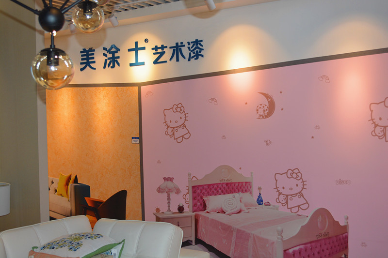 mg不朽情缘(中国游)官方网站