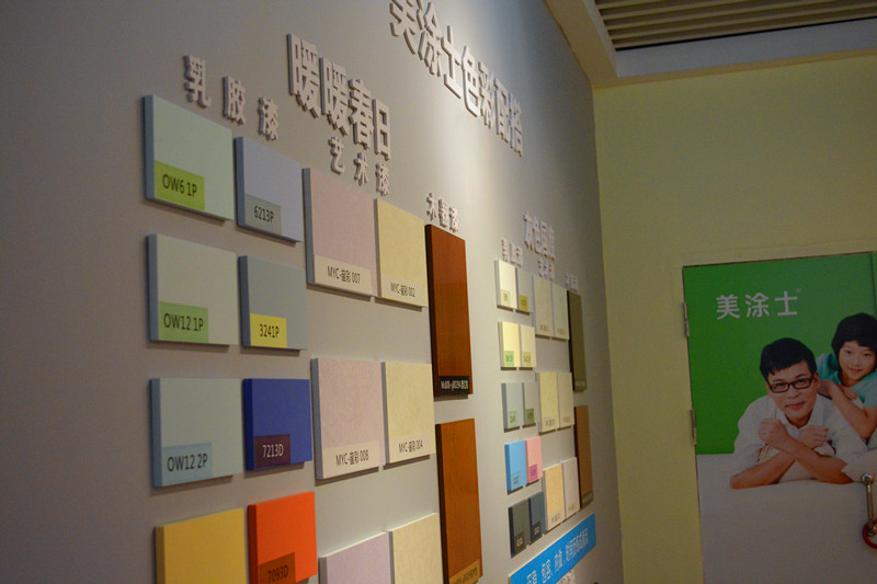 mg不朽情缘(中国游)官方网站