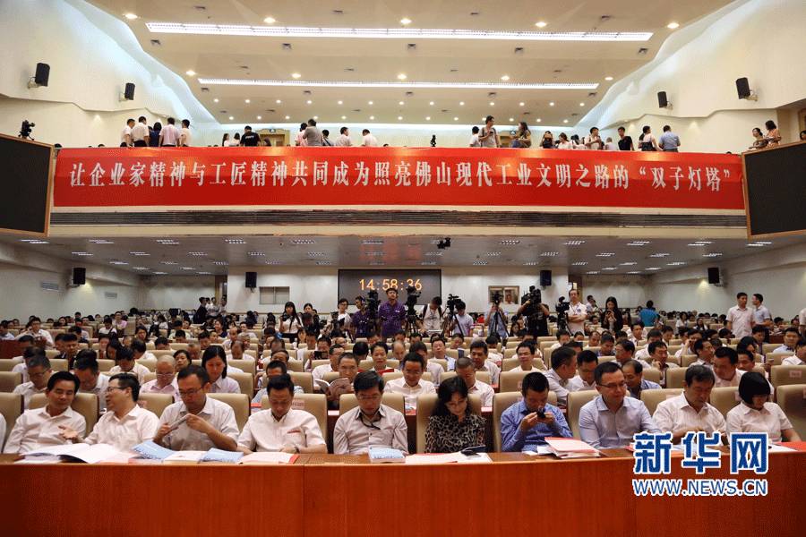 mg不朽情缘(中国游)官方网站