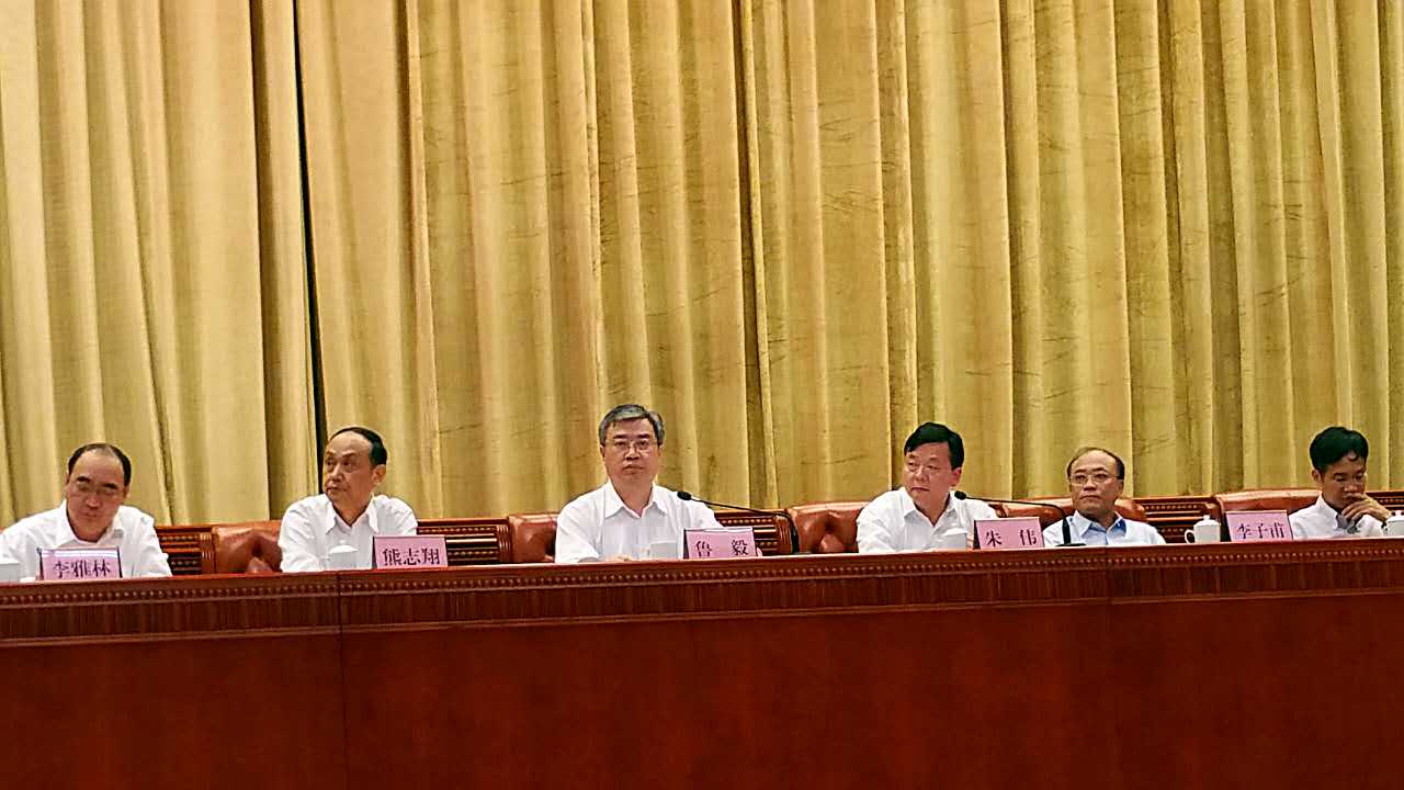 mg不朽情缘(中国游)官方网站